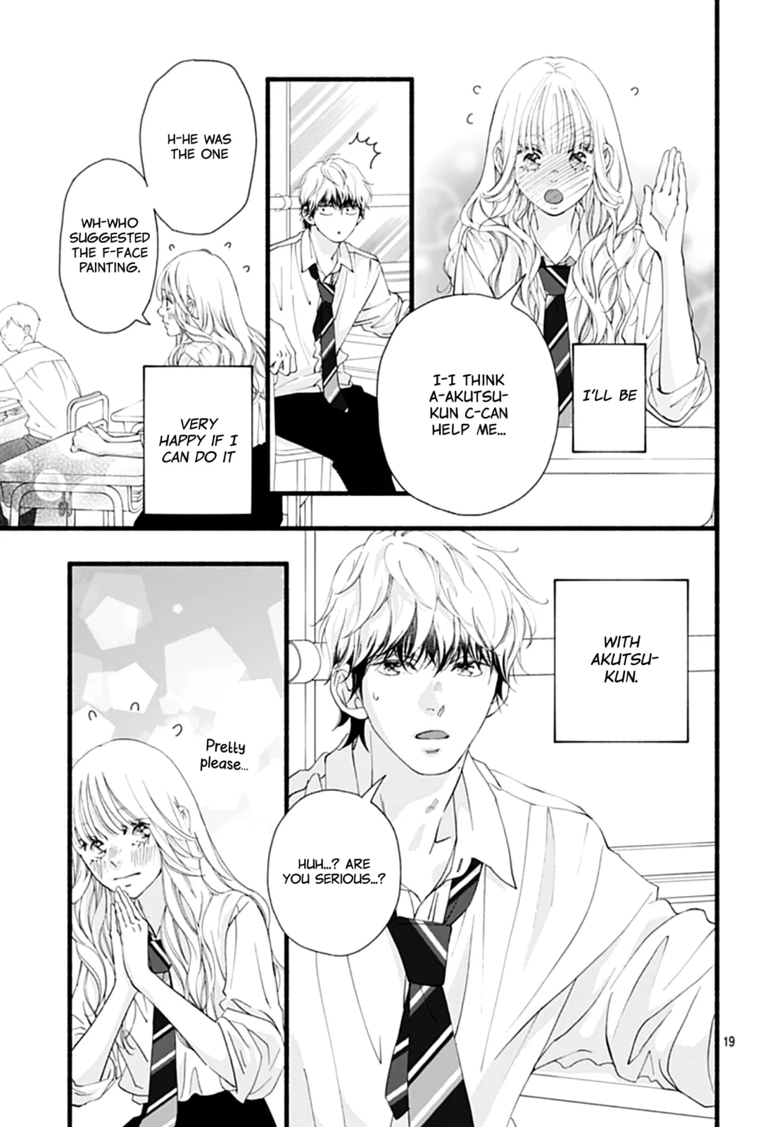 Yume ka Utsutsu ka - Chapter 9 - Page 19
