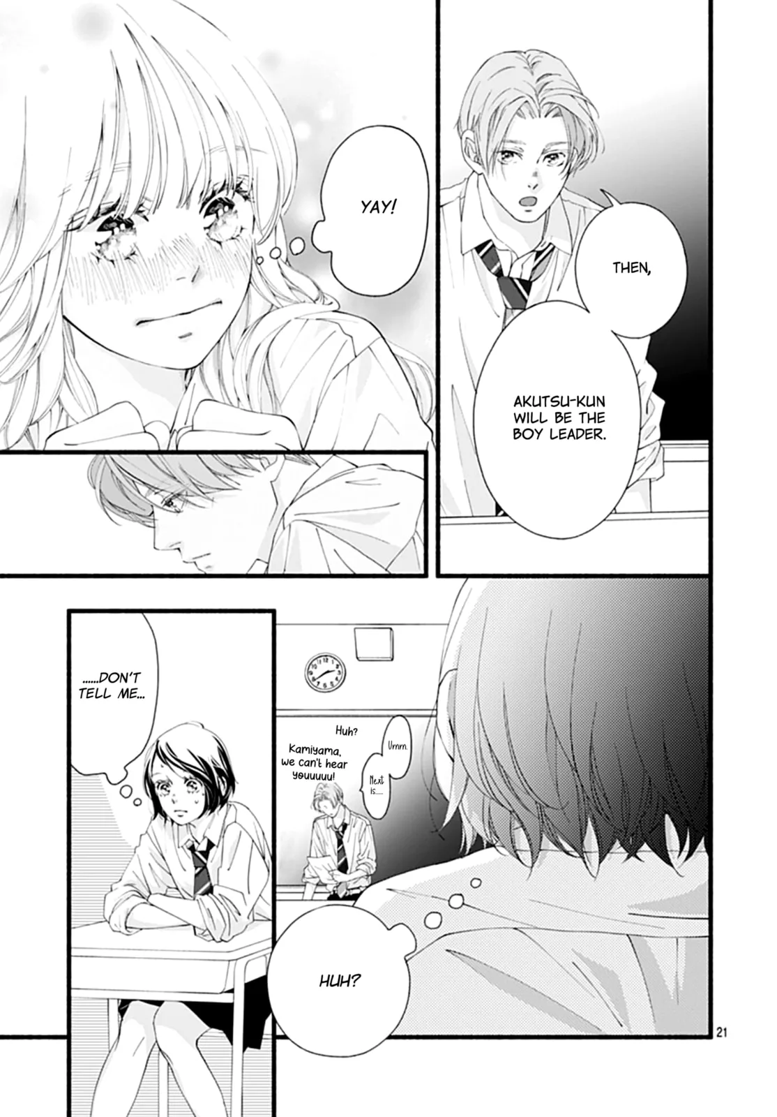 Yume ka Utsutsu ka - Chapter 9 - Page 21