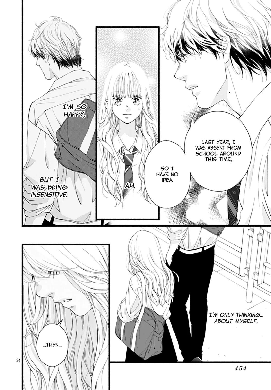 Yume ka Utsutsu ka - Chapter 9 - Page 24