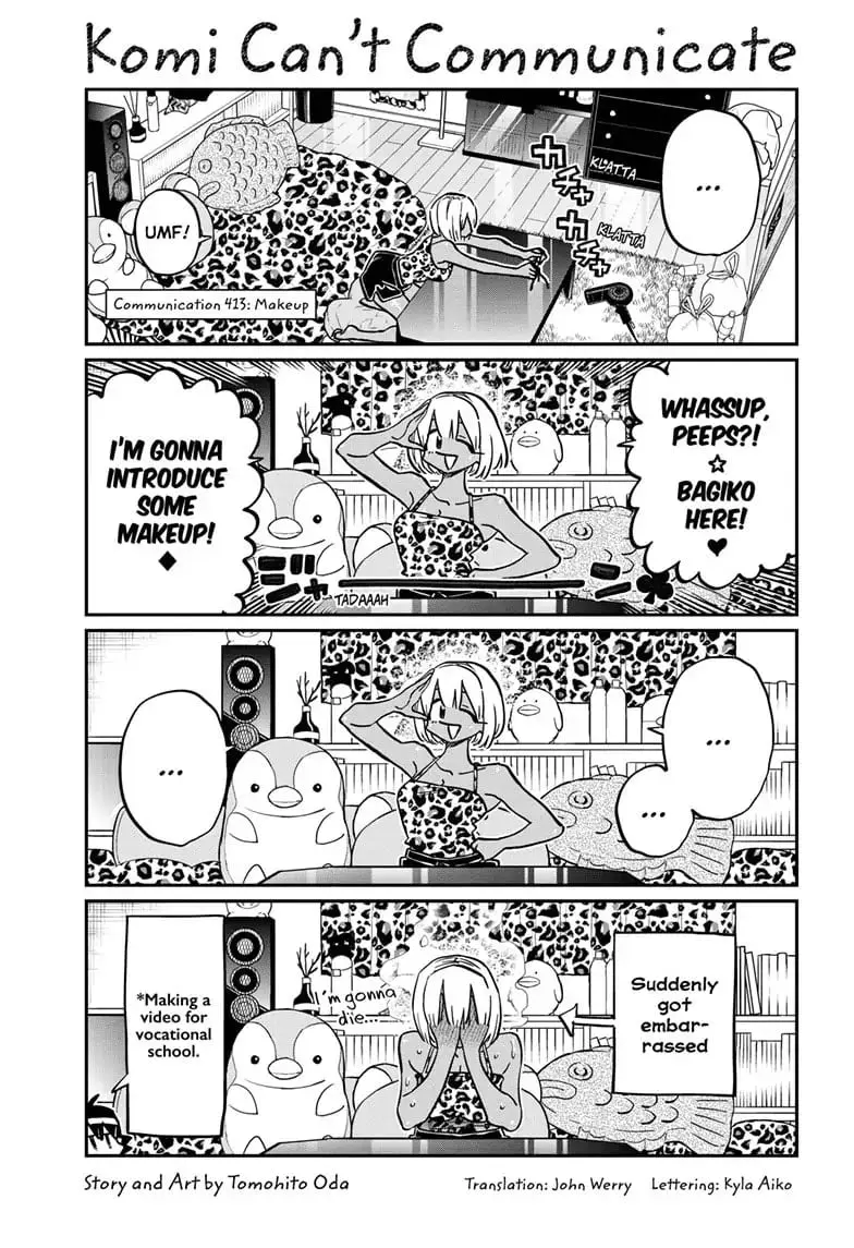 Komi-san wa Komyushou Desu - Chapter 413 - Page 1