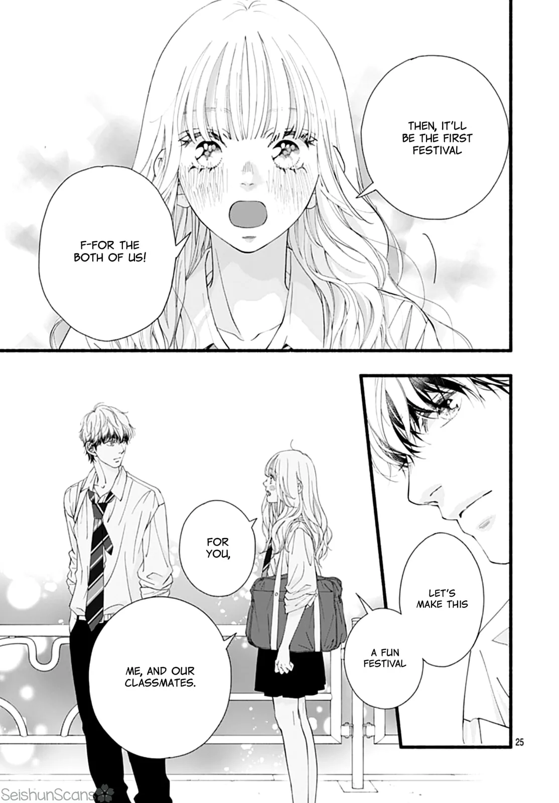 Yume ka Utsutsu ka - Chapter 9 - Page 25