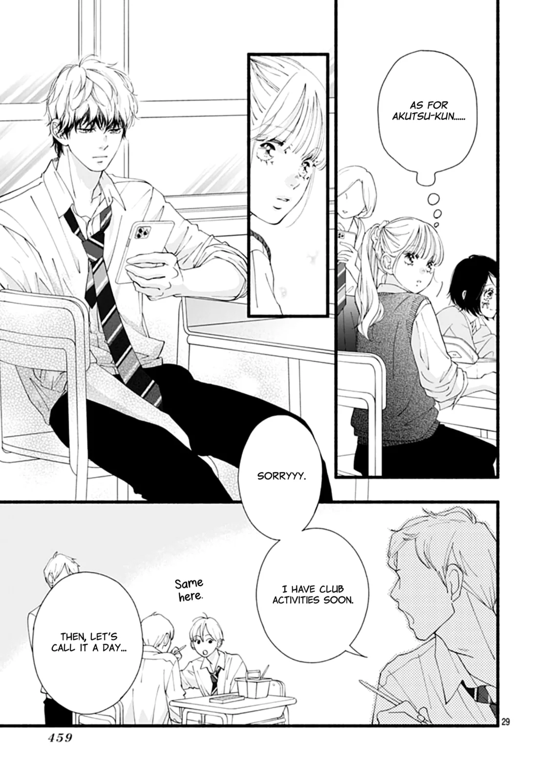Yume ka Utsutsu ka - Chapter 9 - Page 29