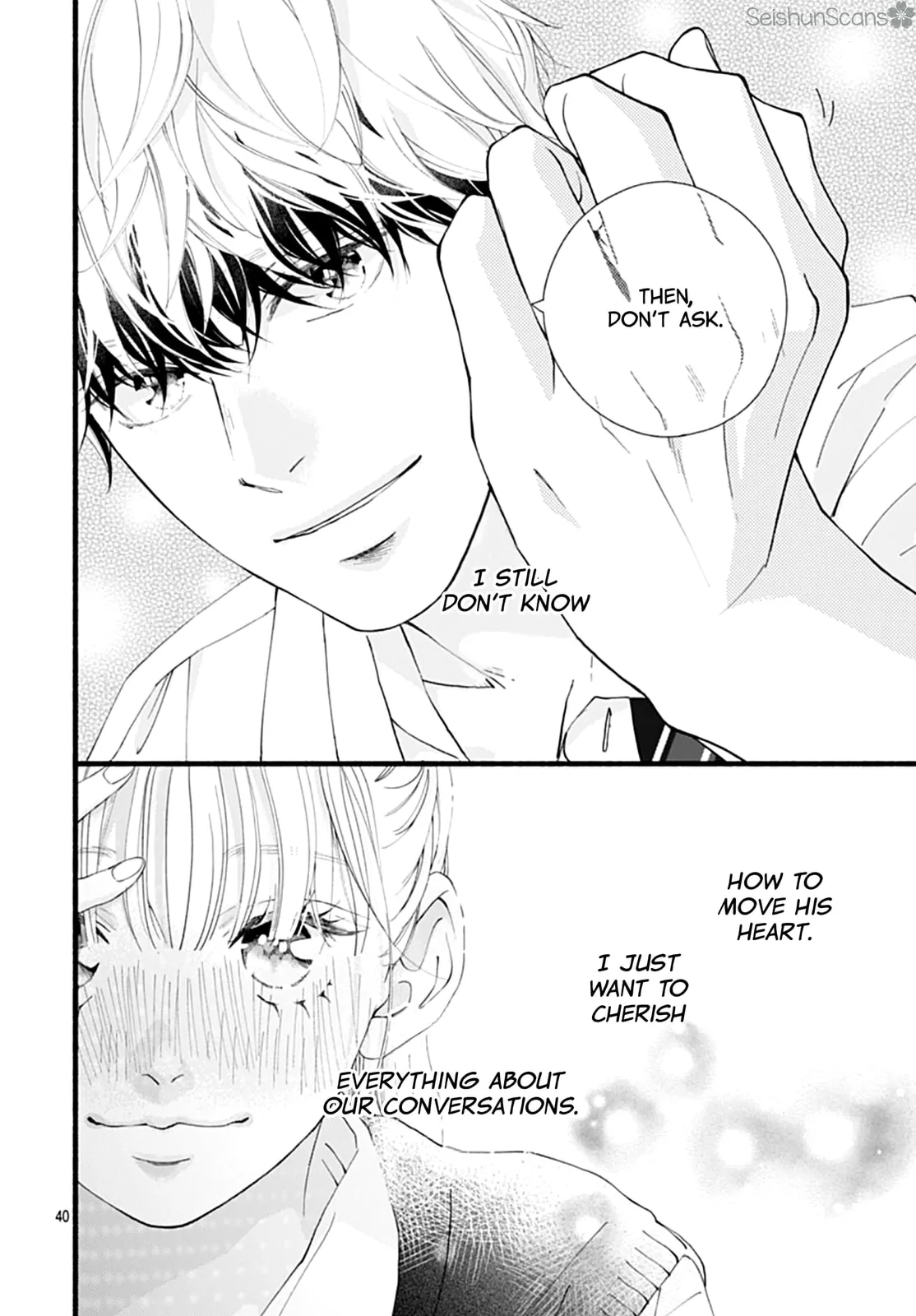 Yume ka Utsutsu ka - Chapter 9 - Page 40