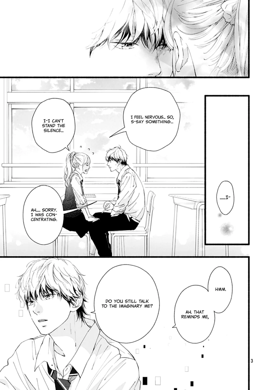 Yume ka Utsutsu ka - Chapter 10 - Page 3