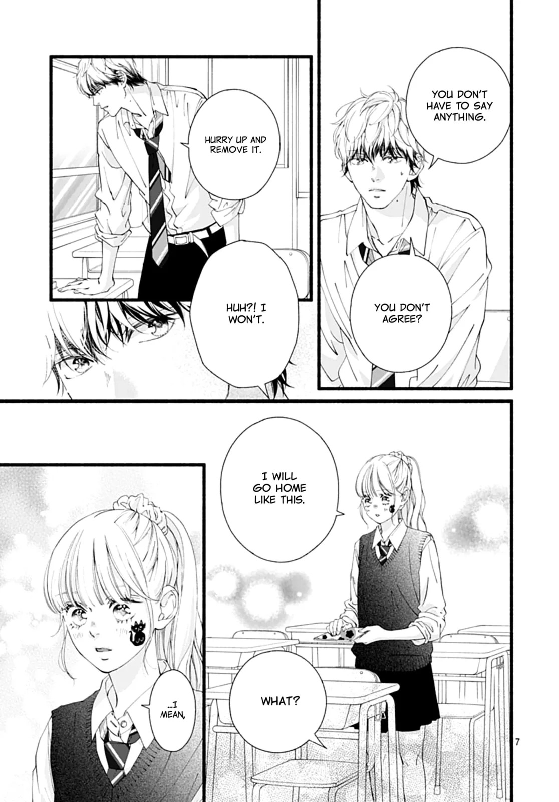 Yume ka Utsutsu ka - Chapter 10 - Page 7