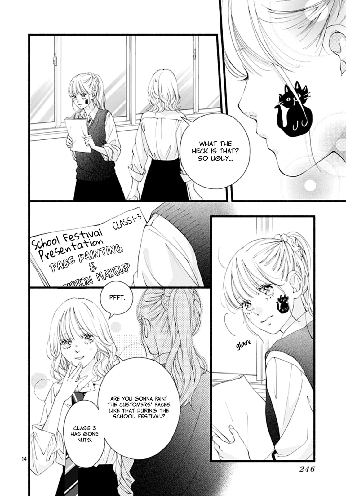 Yume ka Utsutsu ka - Chapter 10 - Page 14