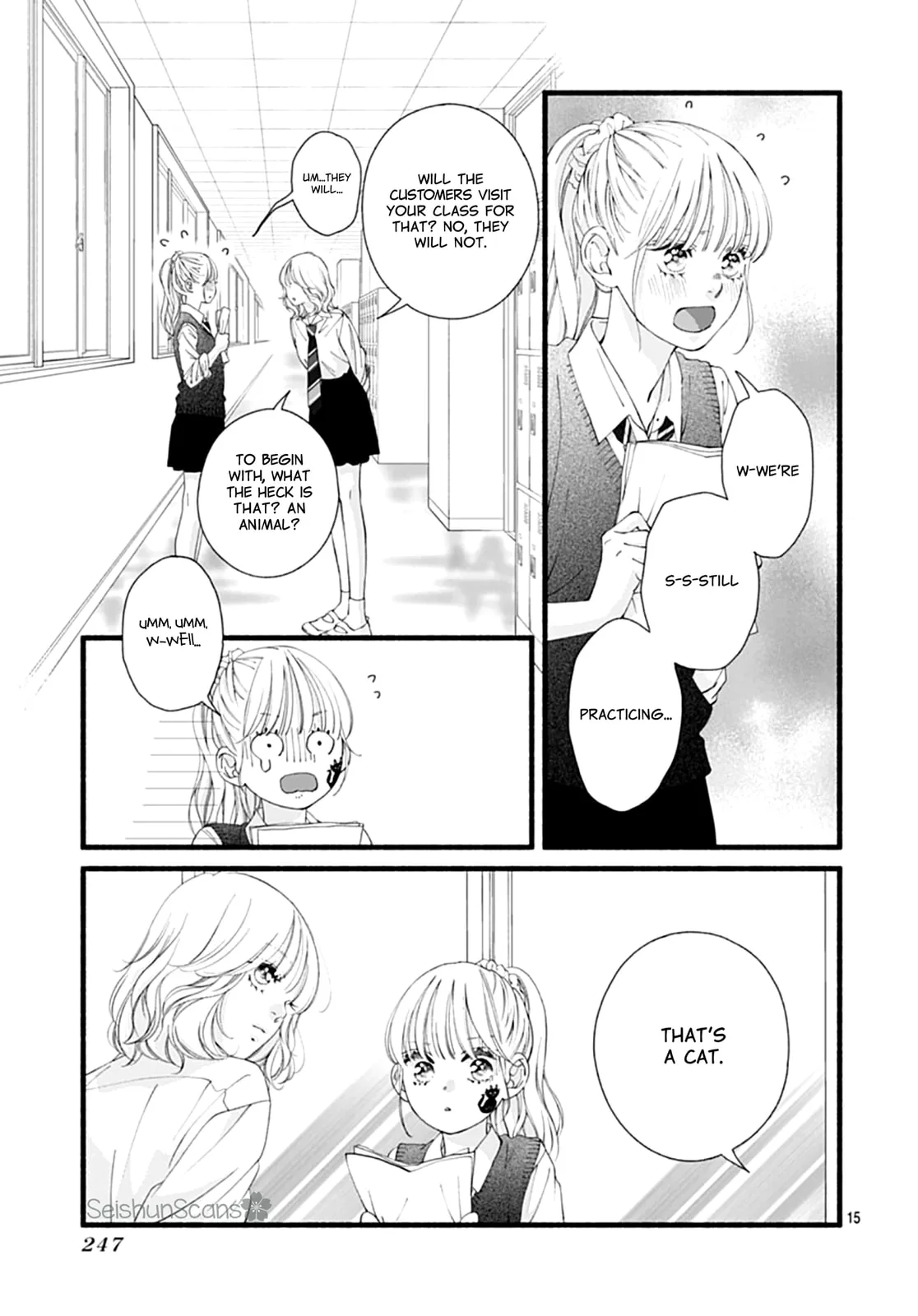 Yume ka Utsutsu ka - Chapter 10 - Page 15