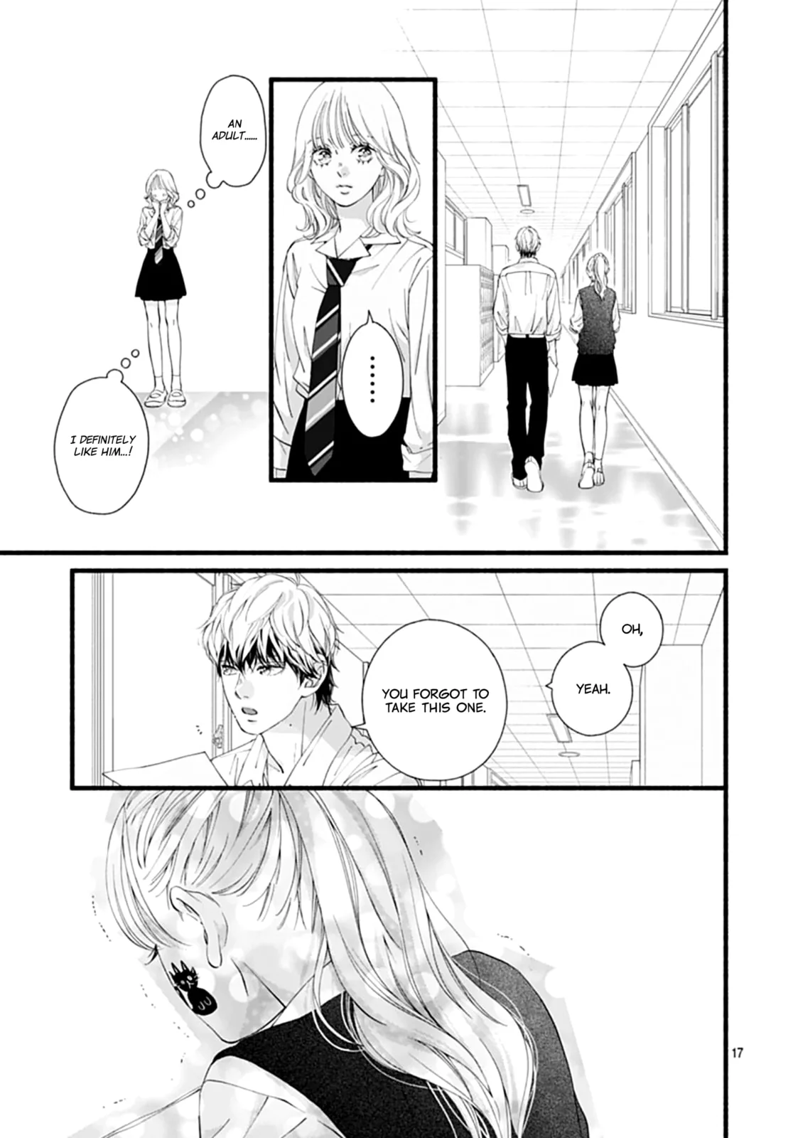 Yume ka Utsutsu ka - Chapter 10 - Page 17
