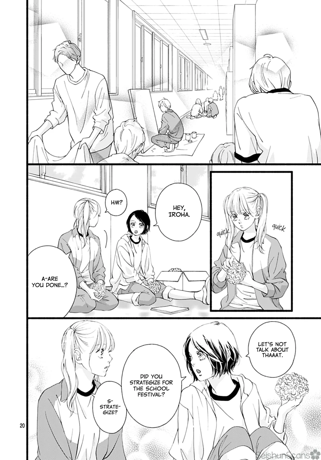 Yume ka Utsutsu ka - Chapter 10 - Page 20