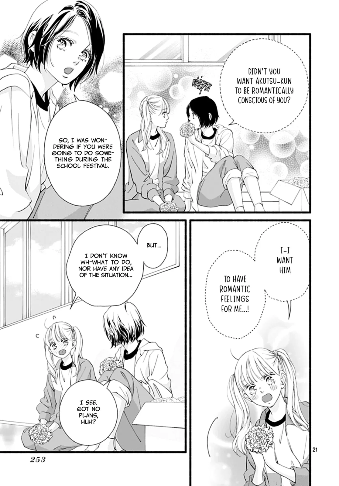 Yume ka Utsutsu ka - Chapter 10 - Page 21