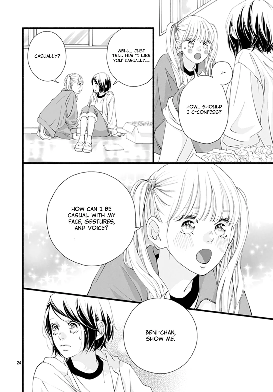 Yume ka Utsutsu ka - Chapter 10 - Page 24