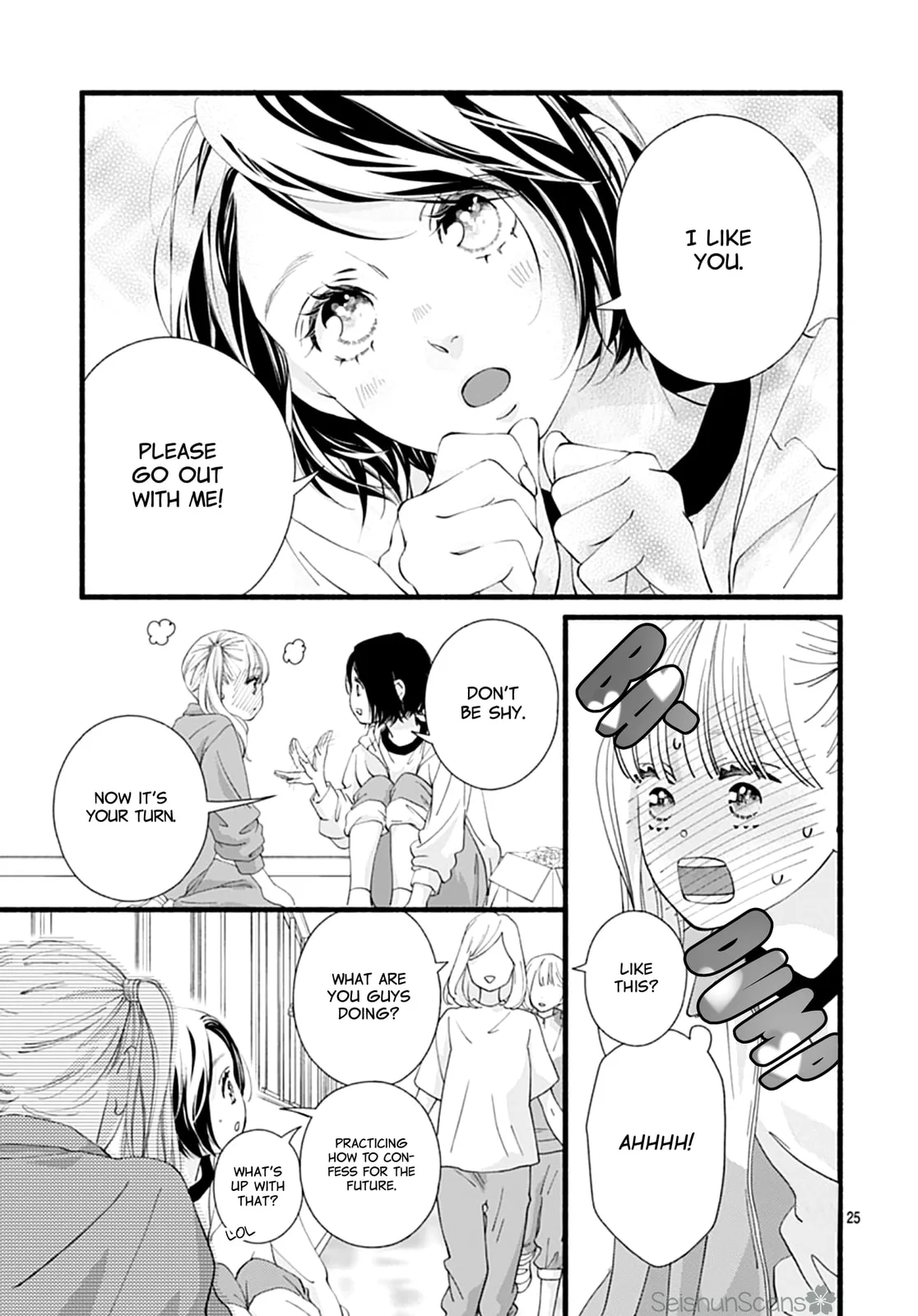 Yume ka Utsutsu ka - Chapter 10 - Page 25