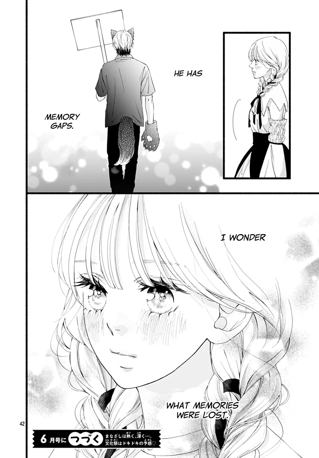 Yume ka Utsutsu ka - Chapter 10 - Page 42