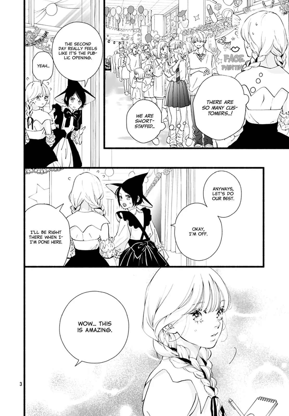 Yume ka Utsutsu ka - Chapter 11 - Page 3