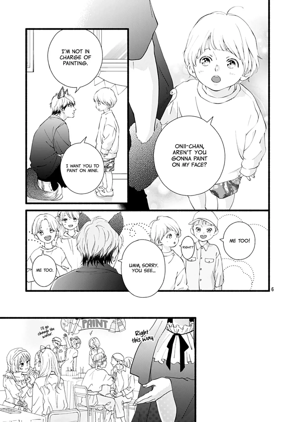 Yume ka Utsutsu ka - Chapter 11 - Page 6