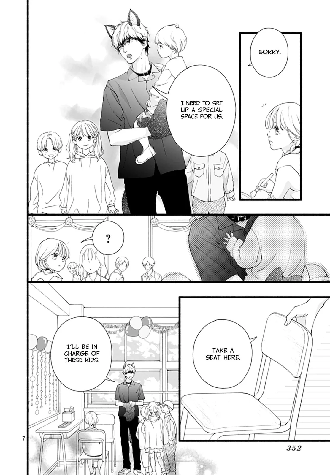 Yume ka Utsutsu ka - Chapter 11 - Page 7