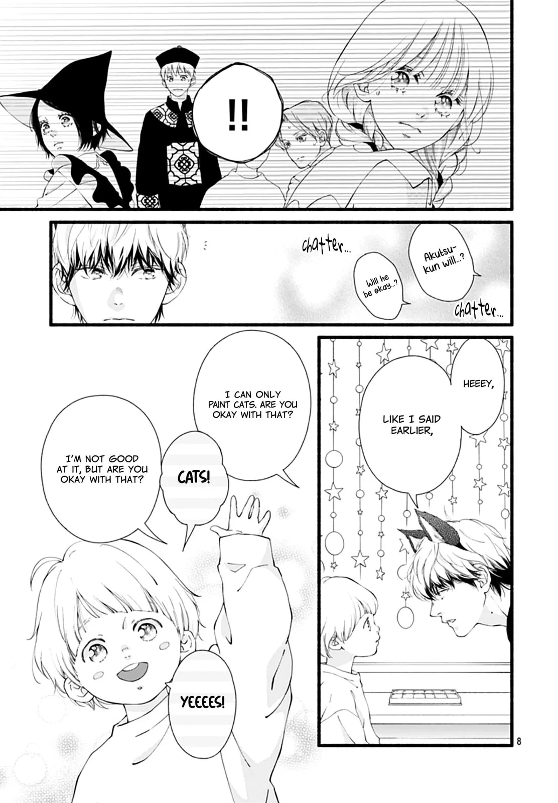 Yume ka Utsutsu ka - Chapter 11 - Page 8