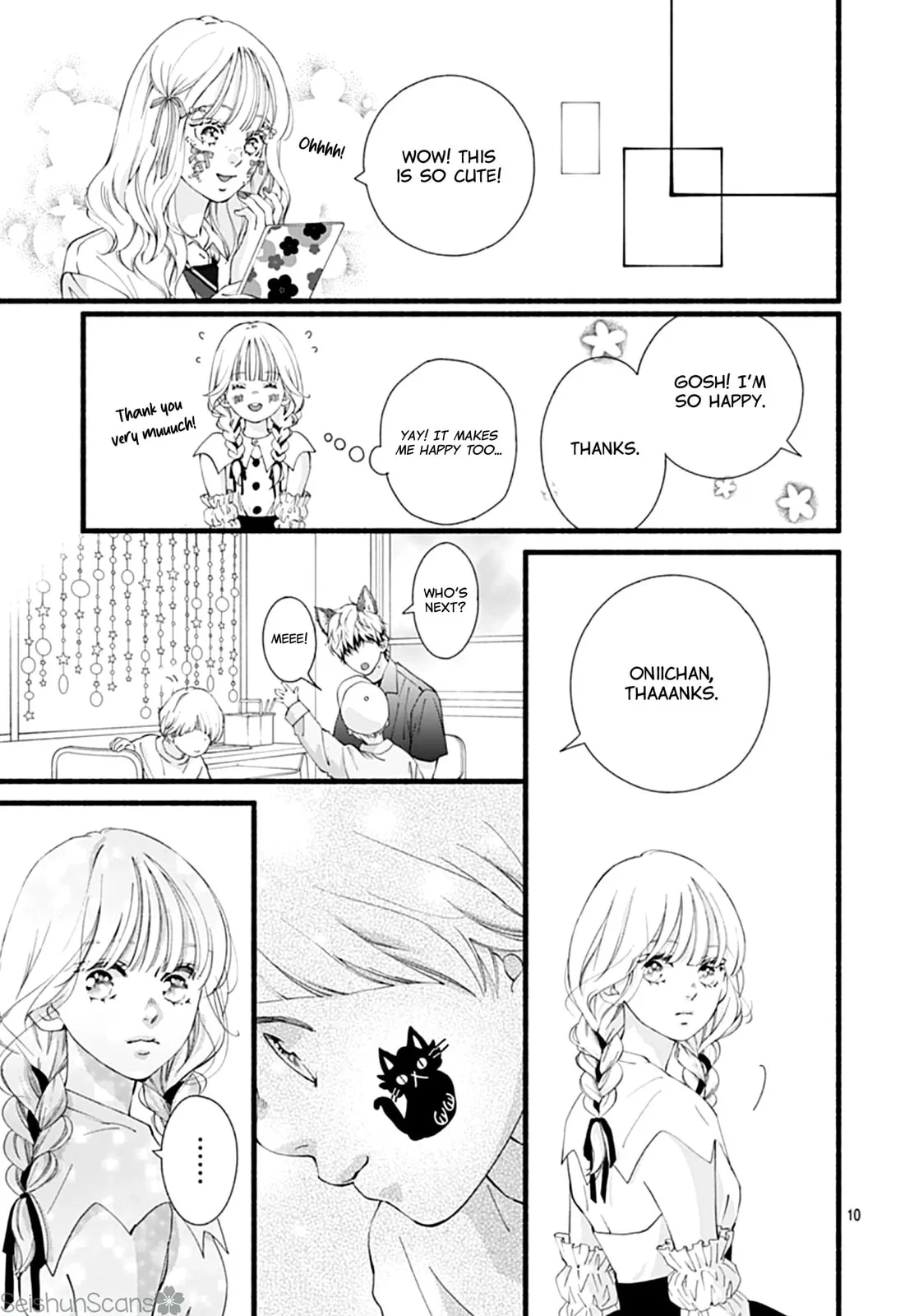 Yume ka Utsutsu ka - Chapter 11 - Page 10