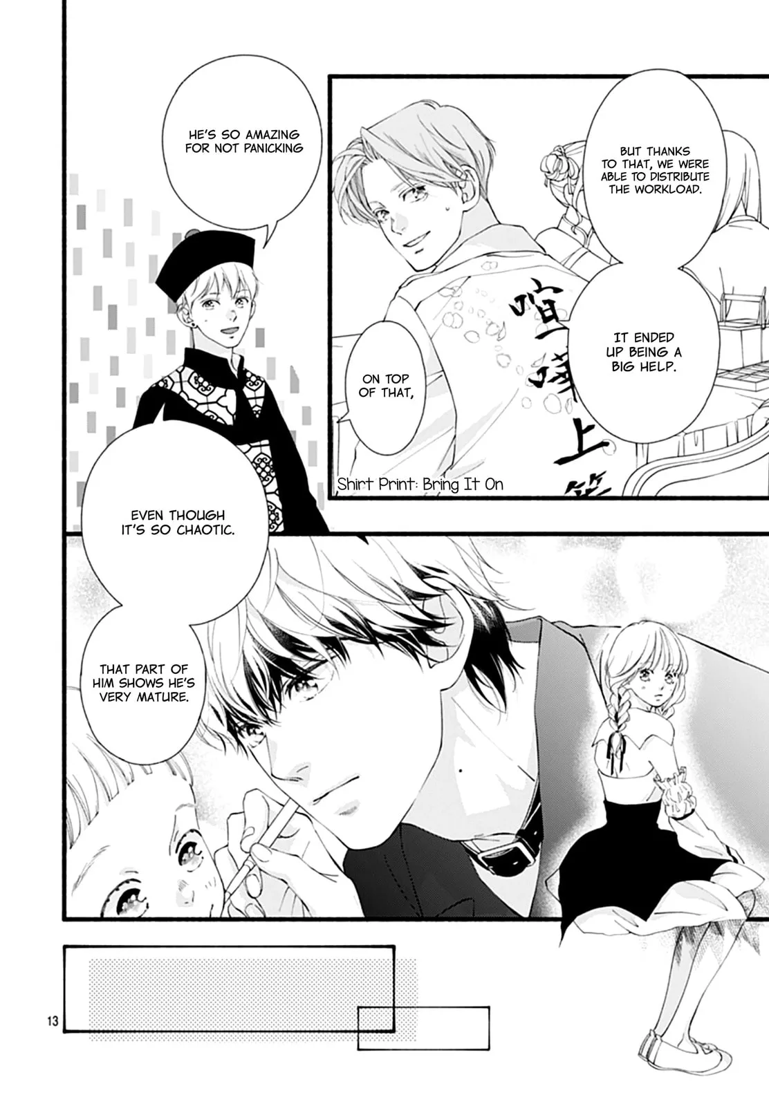 Yume ka Utsutsu ka - Chapter 11 - Page 13