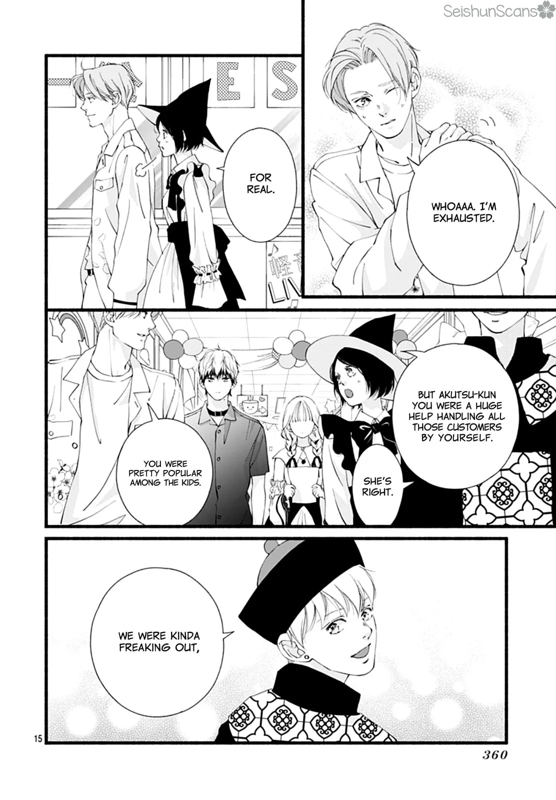 Yume ka Utsutsu ka - Chapter 11 - Page 15