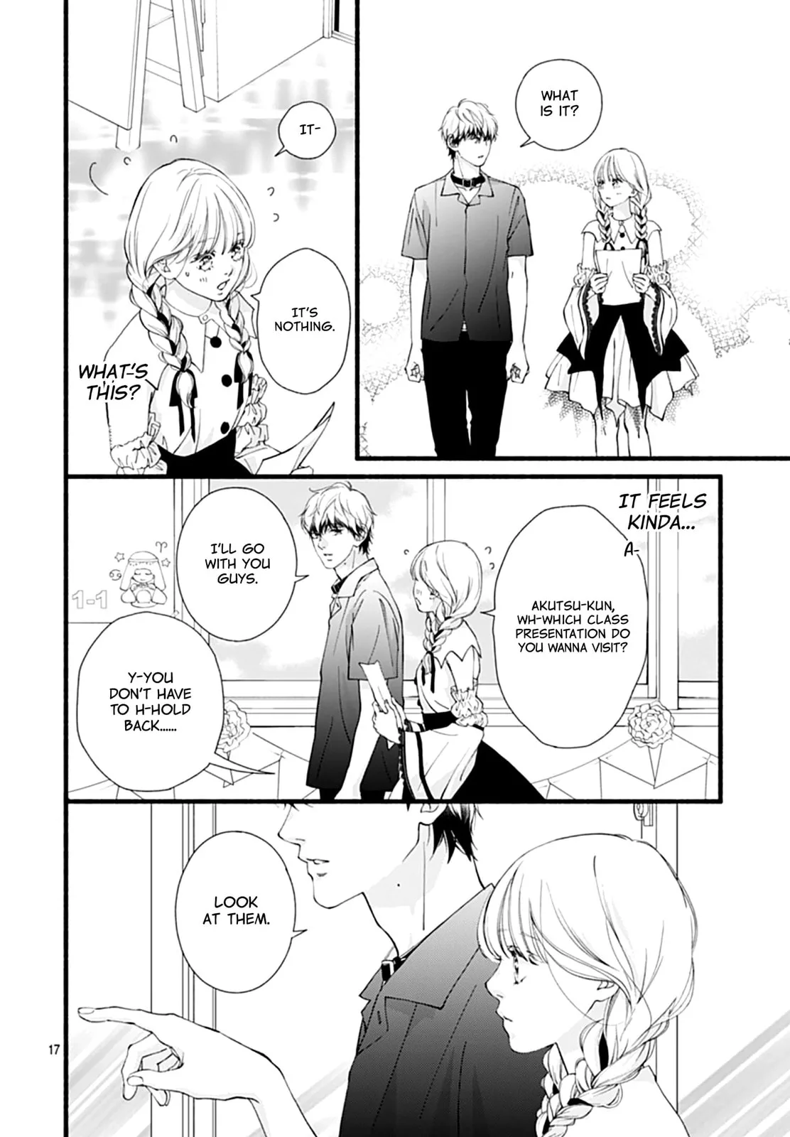 Yume ka Utsutsu ka - Chapter 11 - Page 17