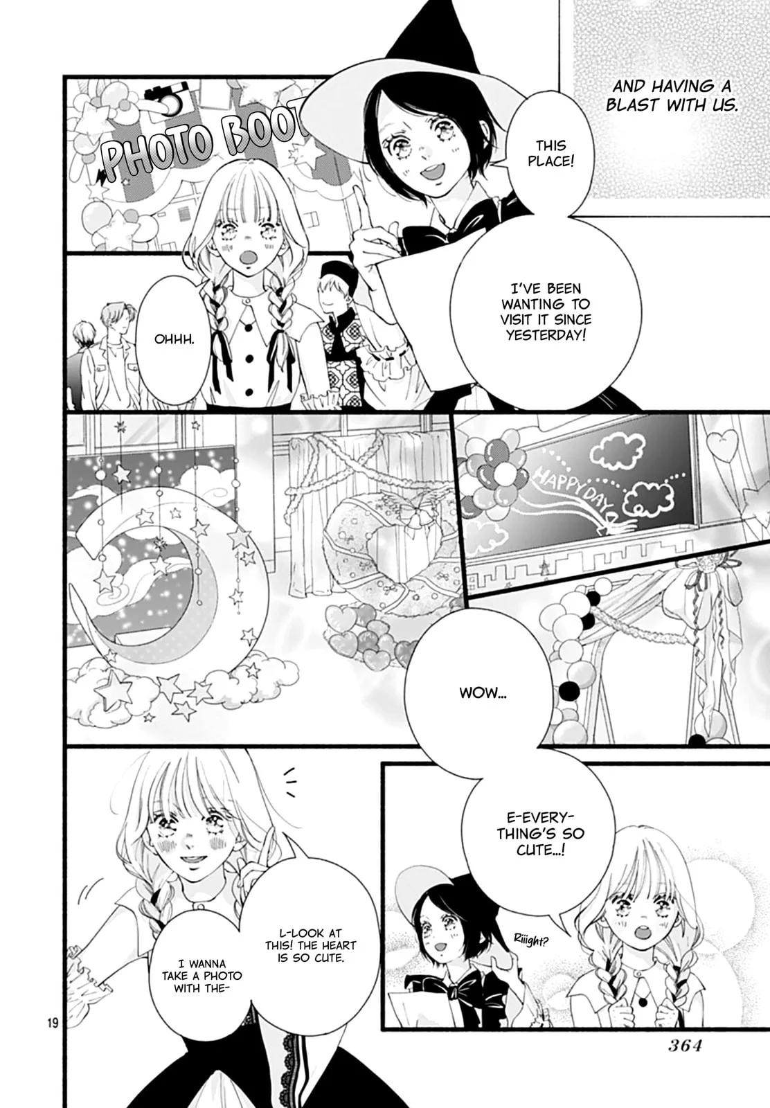 Yume ka Utsutsu ka - Chapter 11 - Page 19