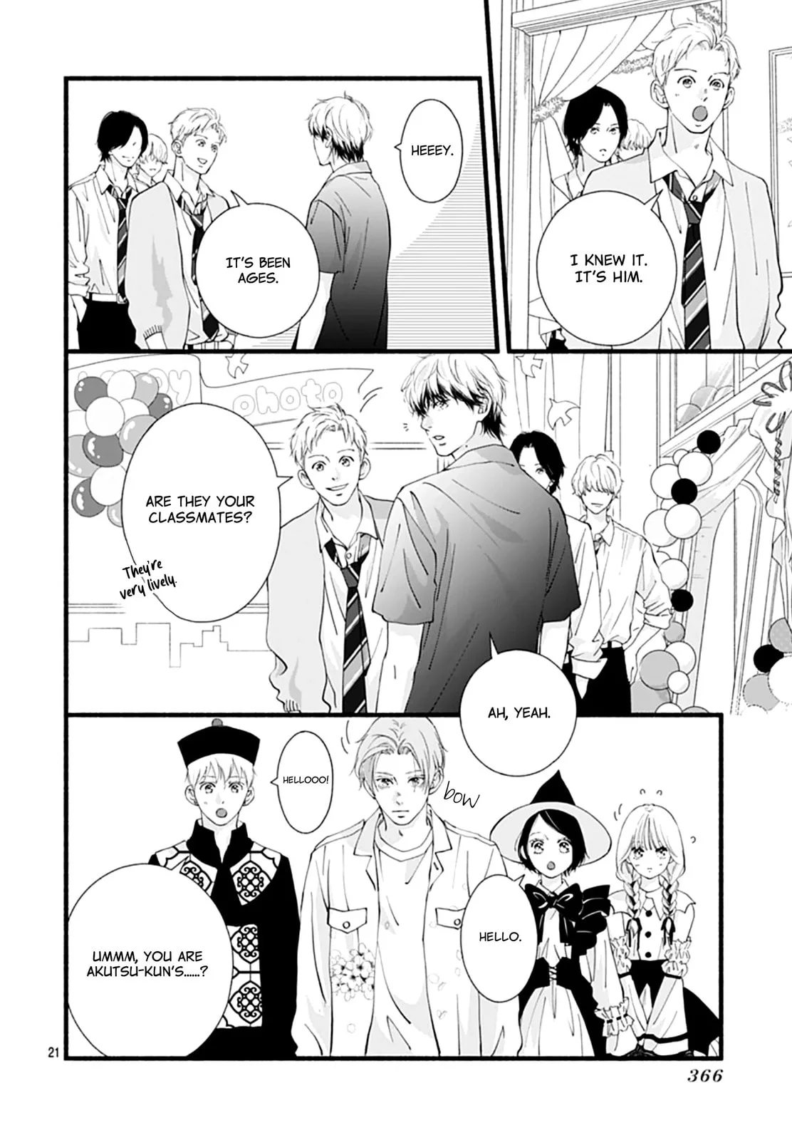 Yume ka Utsutsu ka - Chapter 11 - Page 21