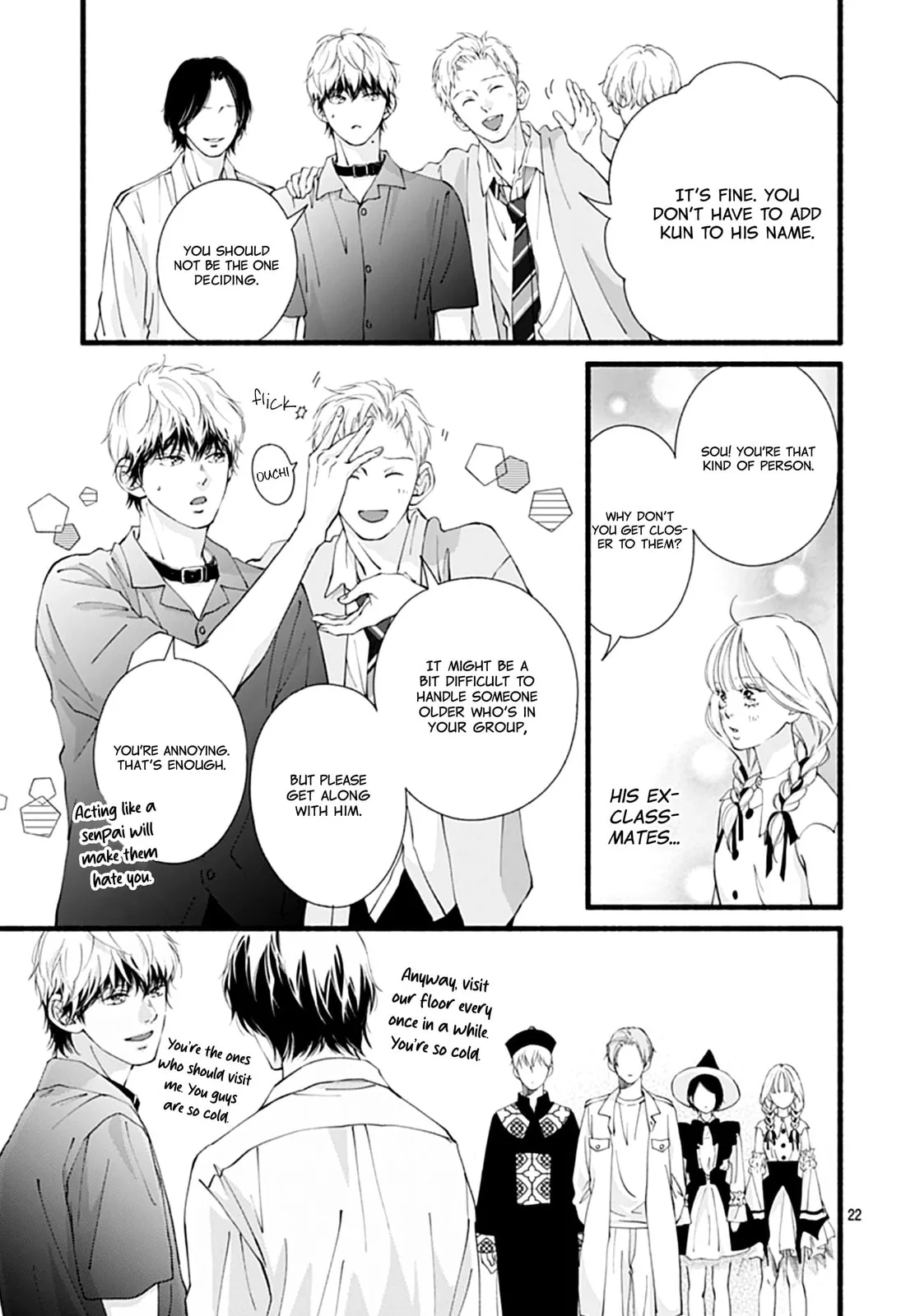 Yume ka Utsutsu ka - Chapter 11 - Page 22