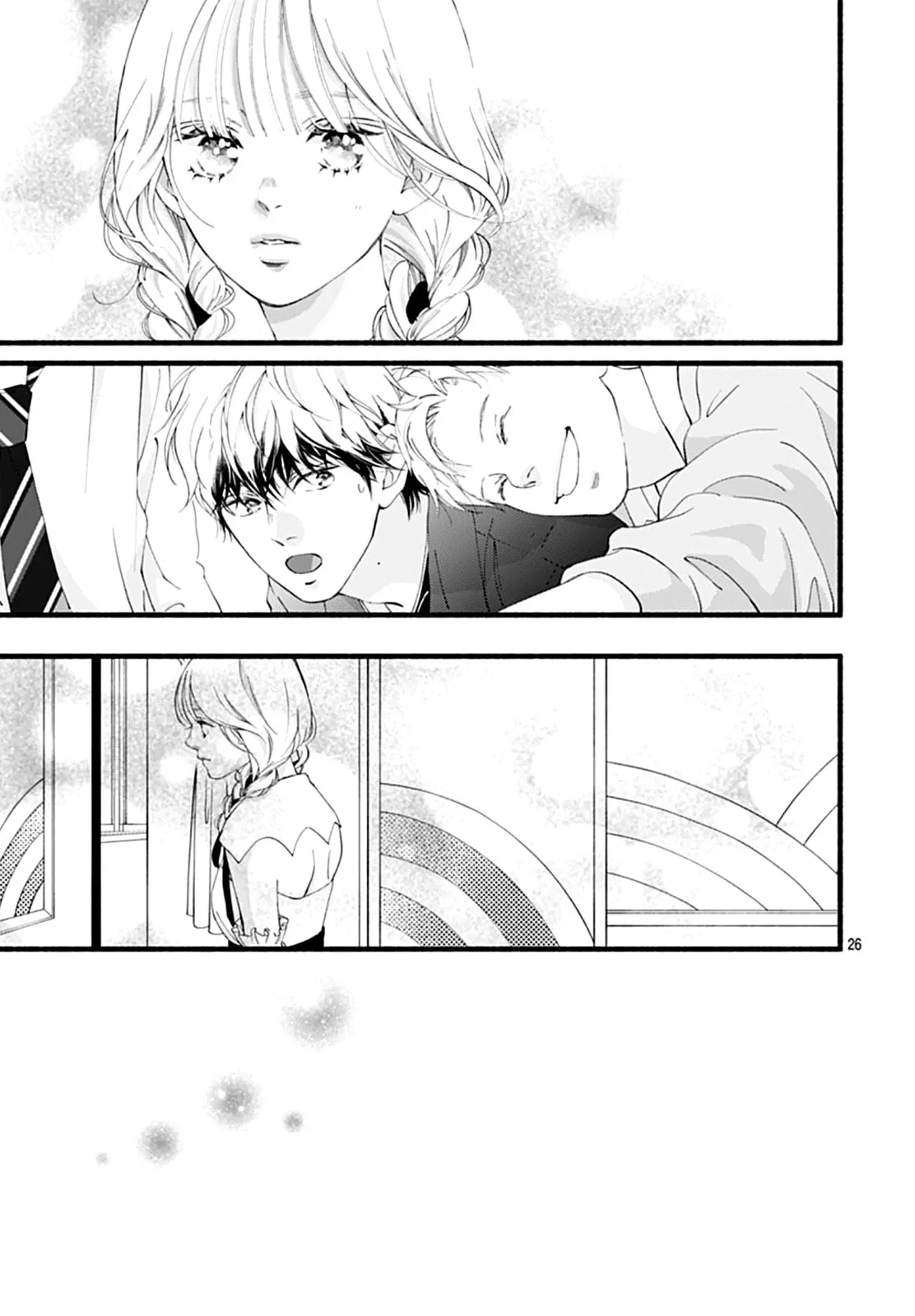 Yume ka Utsutsu ka - Chapter 11 - Page 26