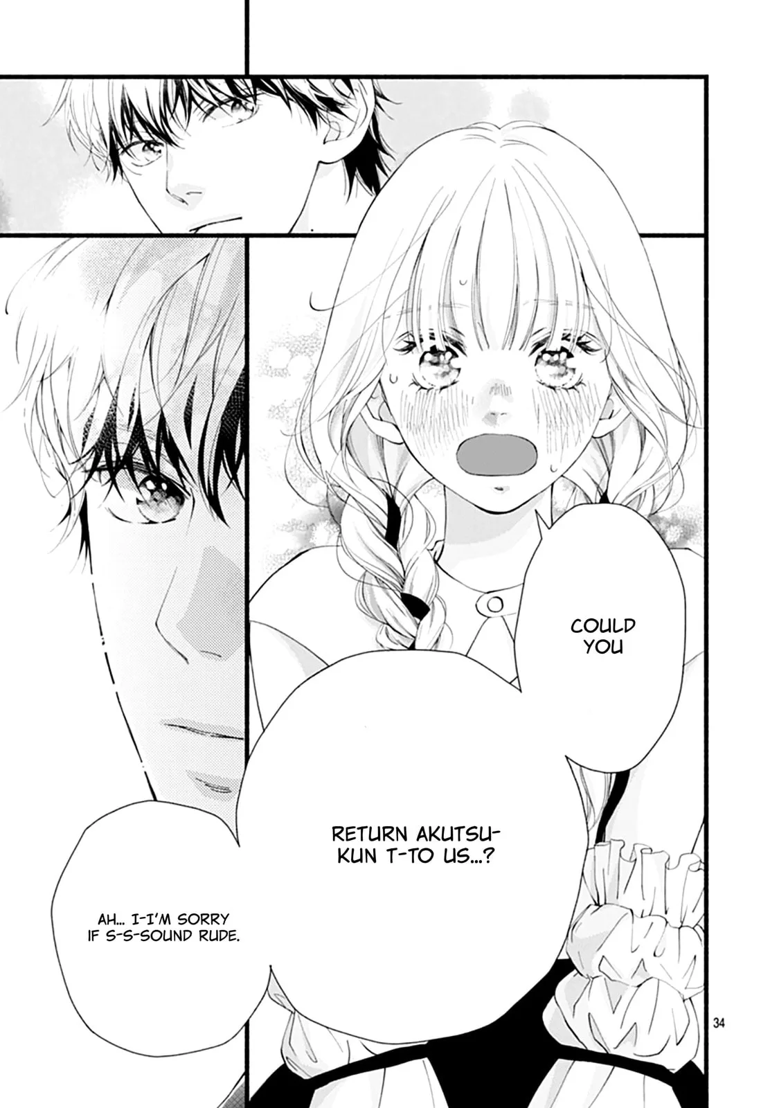 Yume ka Utsutsu ka - Chapter 11 - Page 34