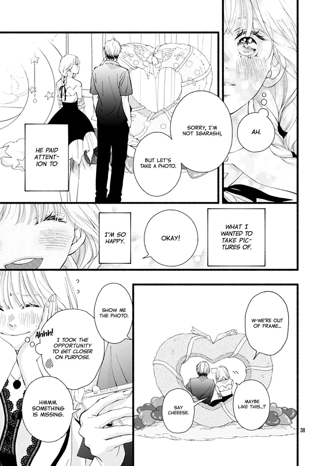 Yume ka Utsutsu ka - Chapter 11 - Page 38