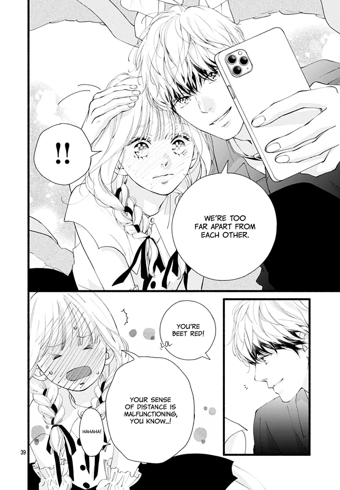 Yume ka Utsutsu ka - Chapter 11 - Page 39