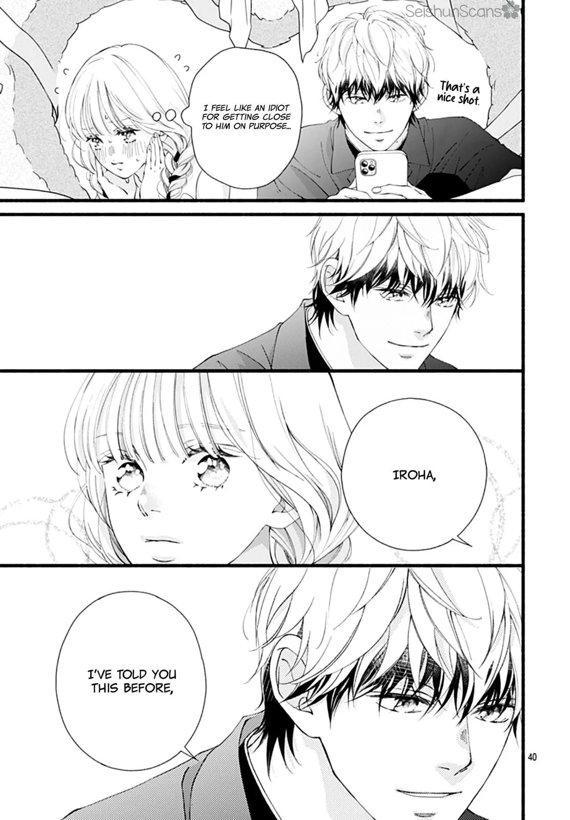 Yume ka Utsutsu ka - Chapter 11 - Page 40