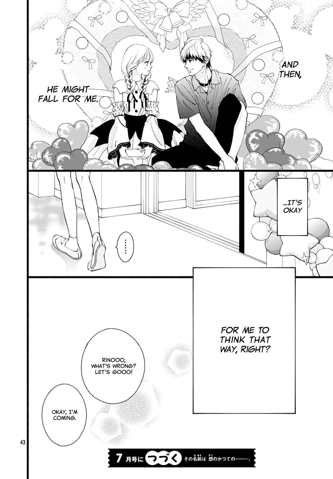 Yume ka Utsutsu ka - Chapter 11 - Page 43