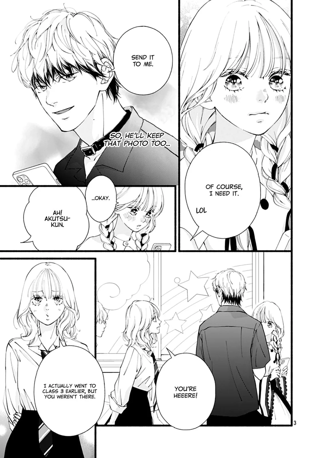 Yume ka Utsutsu ka - Chapter 12 - Page 3