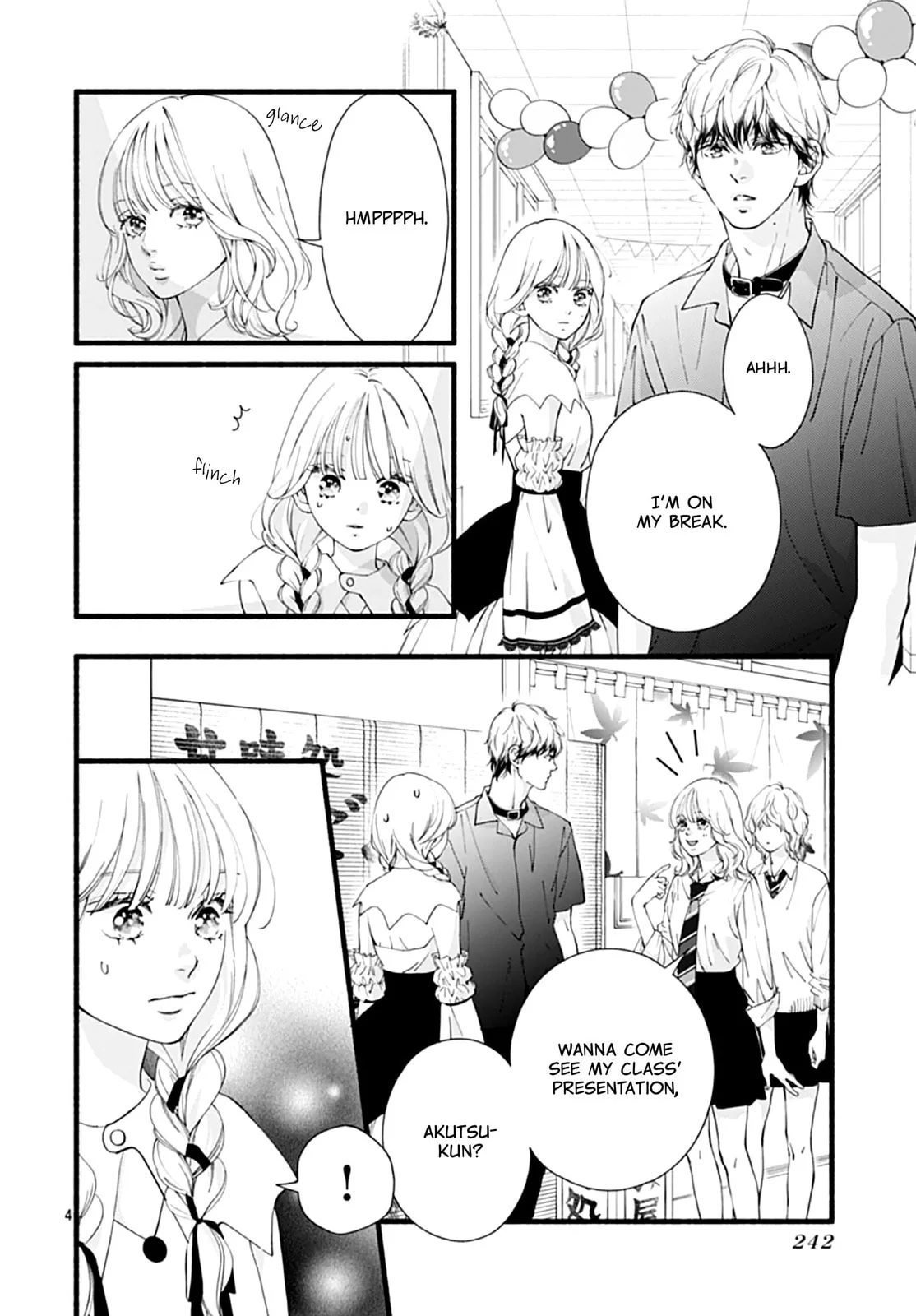 Yume ka Utsutsu ka - Chapter 12 - Page 4