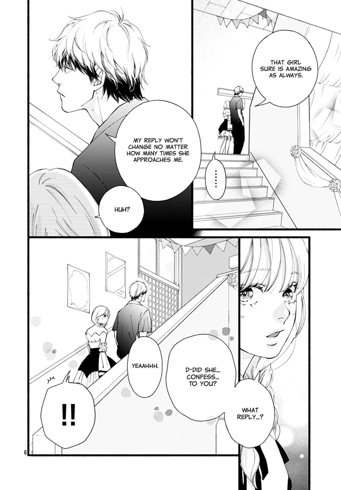 Yume ka Utsutsu ka - Chapter 12 - Page 6