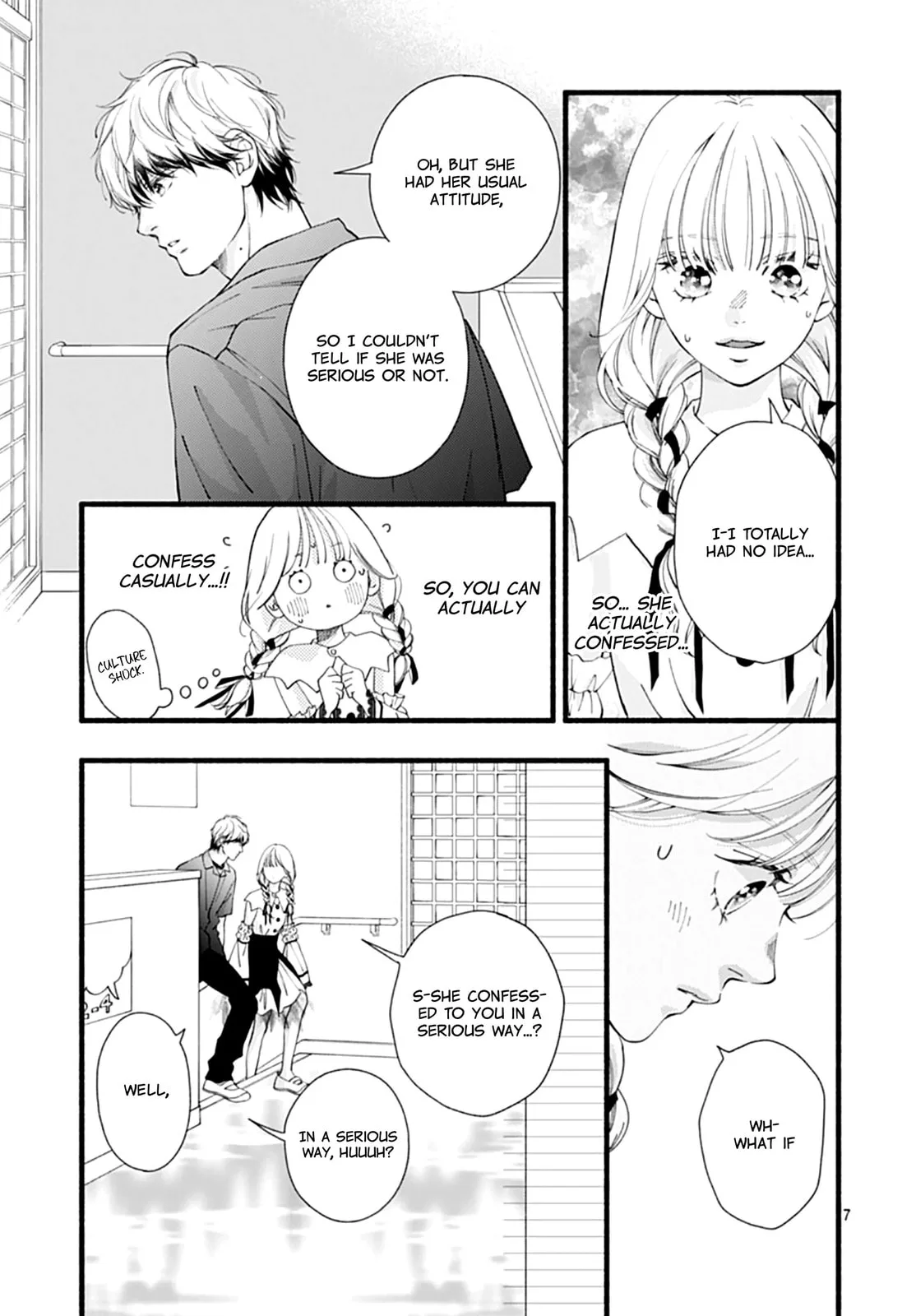 Yume ka Utsutsu ka - Chapter 12 - Page 7