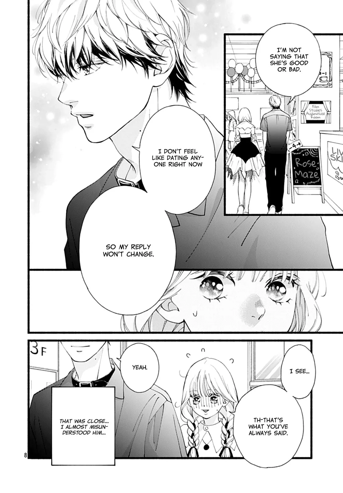Yume ka Utsutsu ka - Chapter 12 - Page 8