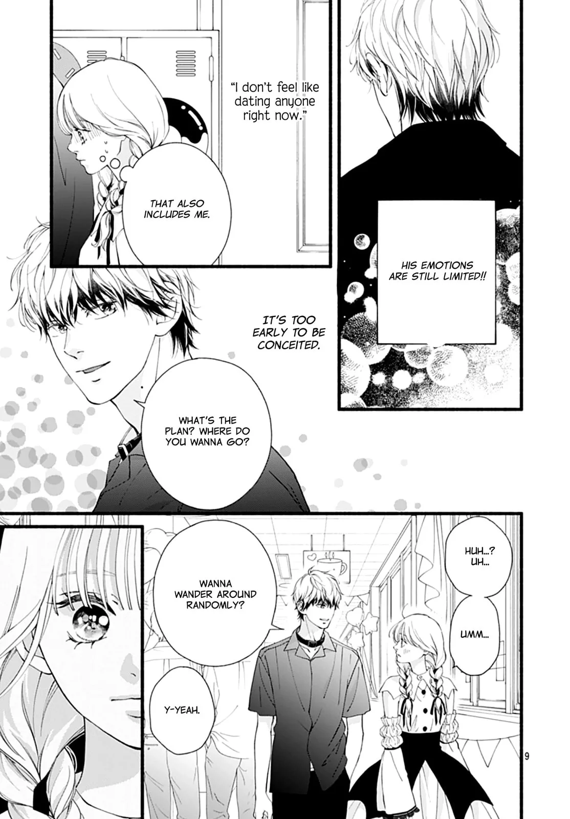 Yume ka Utsutsu ka - Chapter 12 - Page 9