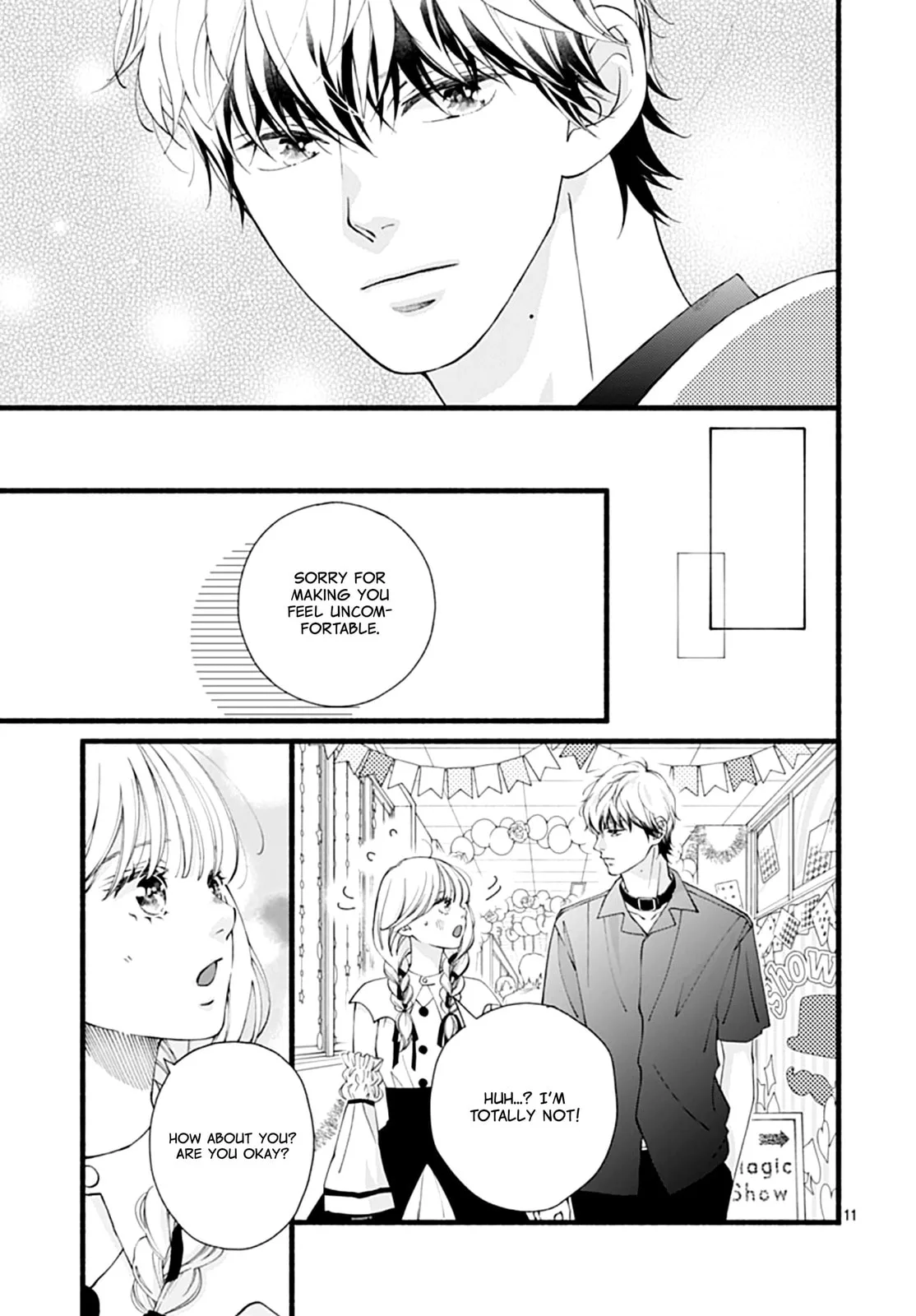 Yume ka Utsutsu ka - Chapter 12 - Page 11