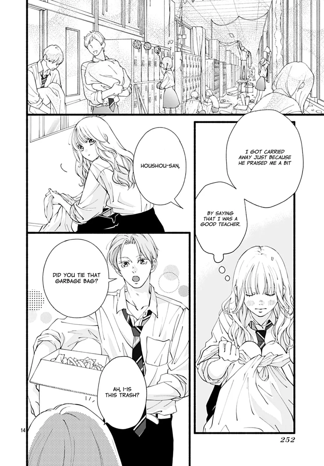 Yume ka Utsutsu ka - Chapter 12 - Page 14
