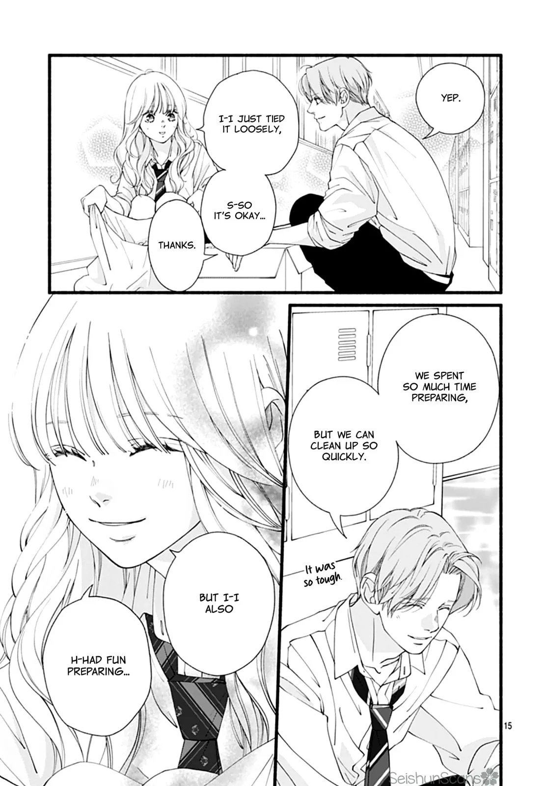 Yume ka Utsutsu ka - Chapter 12 - Page 15