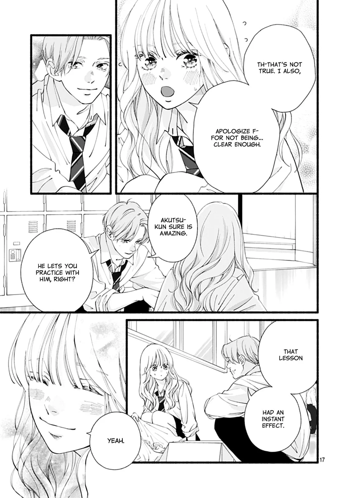 Yume ka Utsutsu ka - Chapter 12 - Page 17