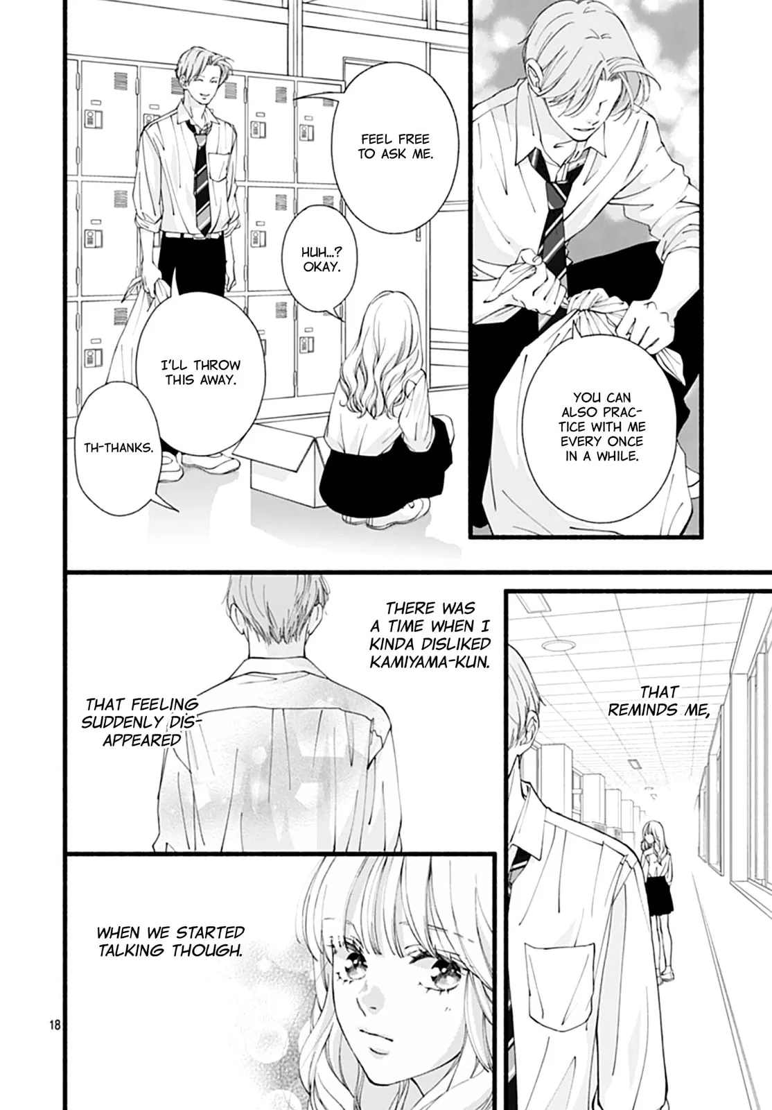 Yume ka Utsutsu ka - Chapter 12 - Page 18