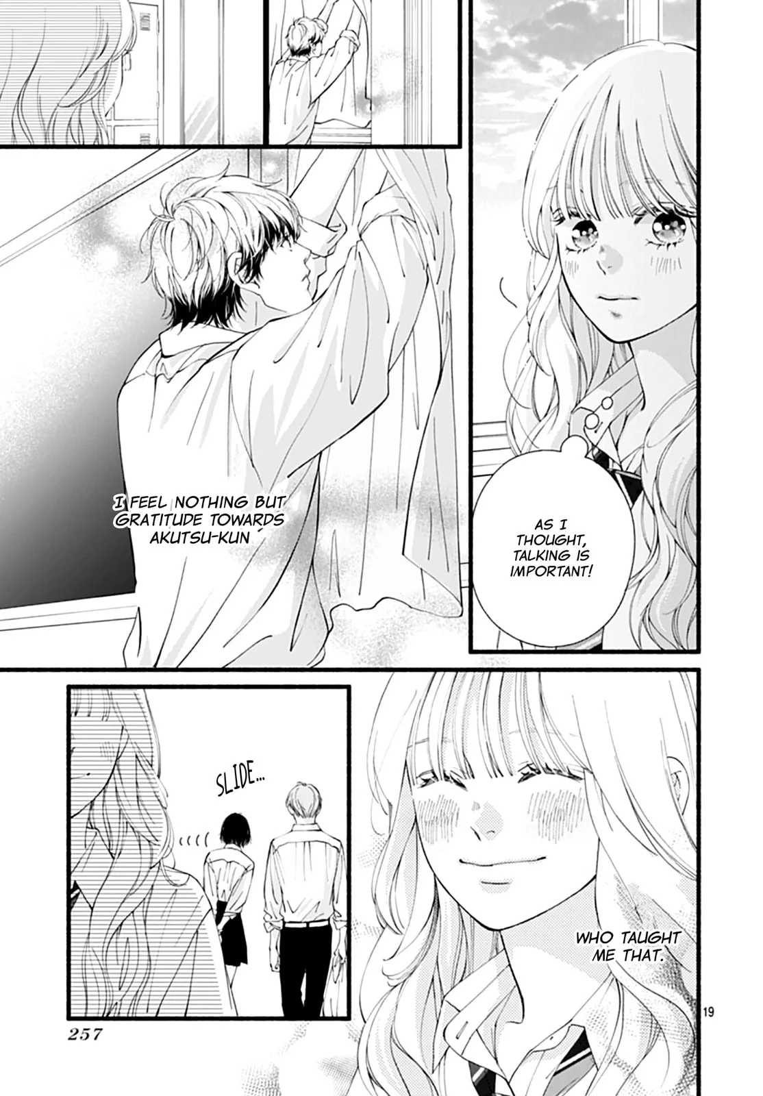 Yume ka Utsutsu ka - Chapter 12 - Page 19