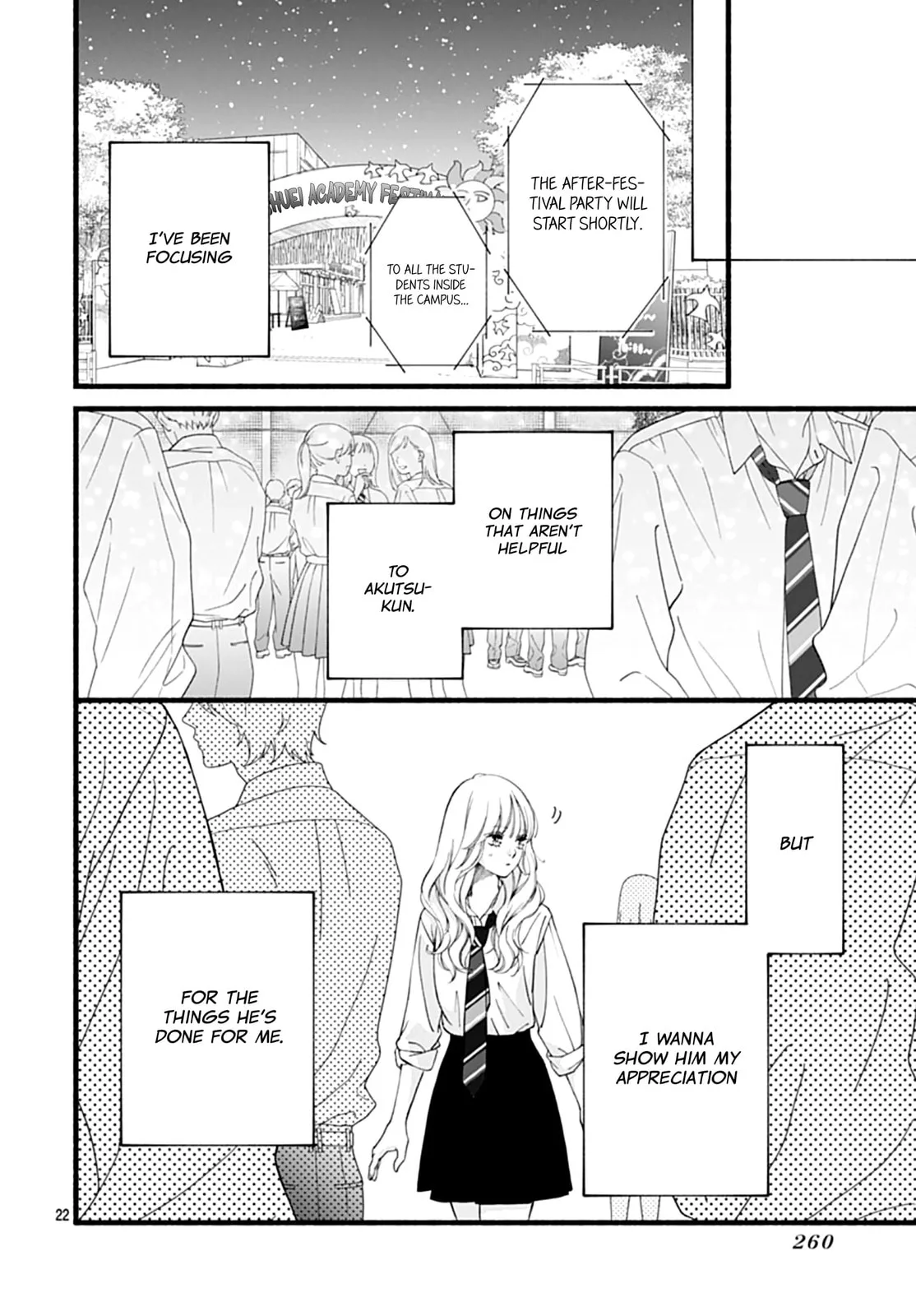 Yume ka Utsutsu ka - Chapter 12 - Page 22