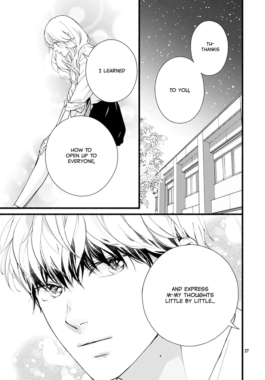 Yume ka Utsutsu ka - Chapter 12 - Page 27