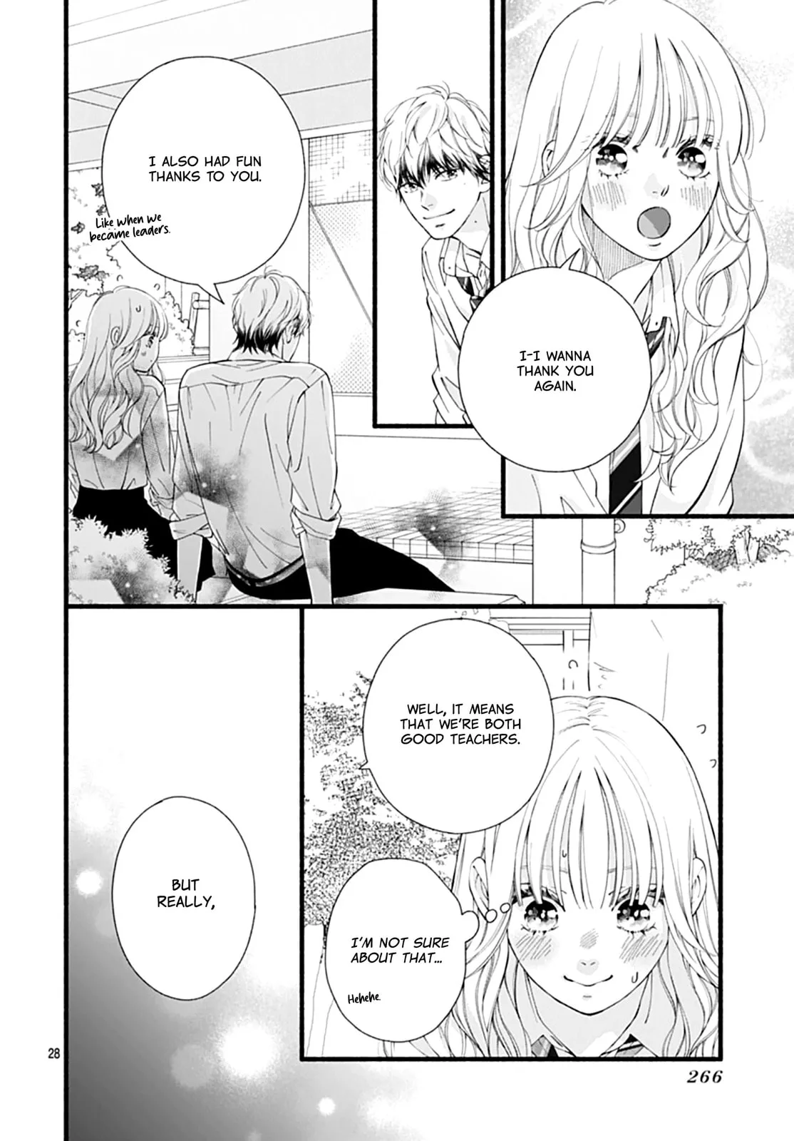 Yume ka Utsutsu ka - Chapter 12 - Page 28