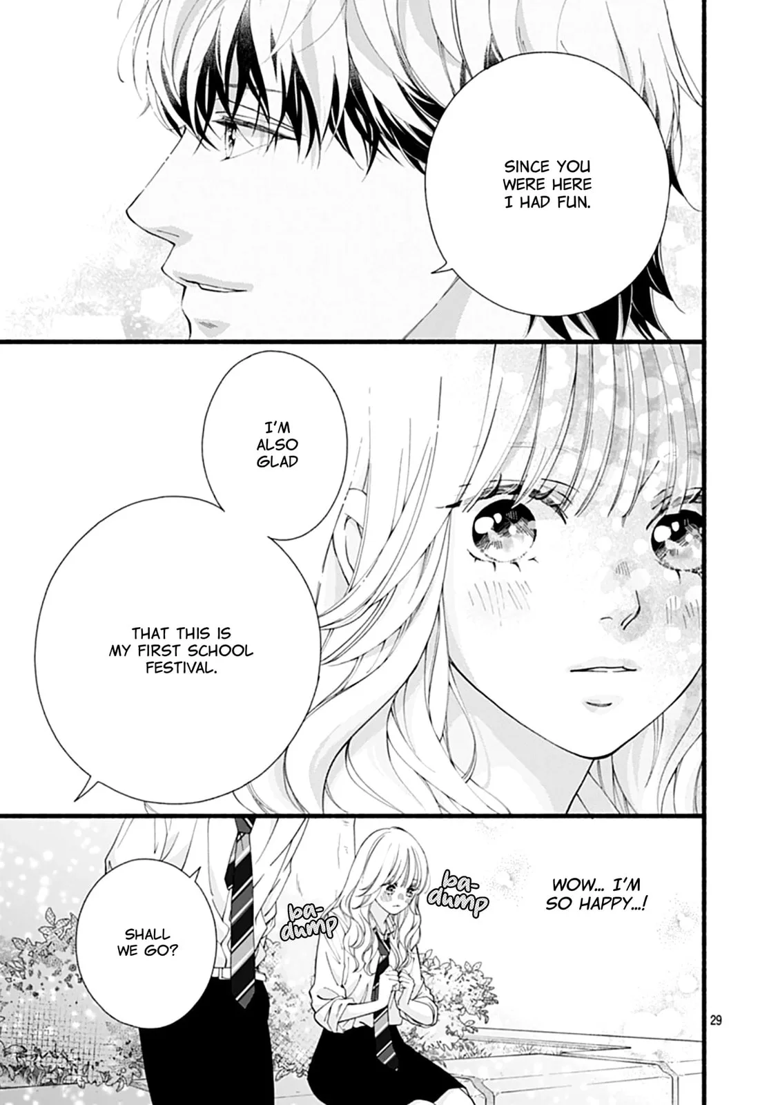Yume ka Utsutsu ka - Chapter 12 - Page 29